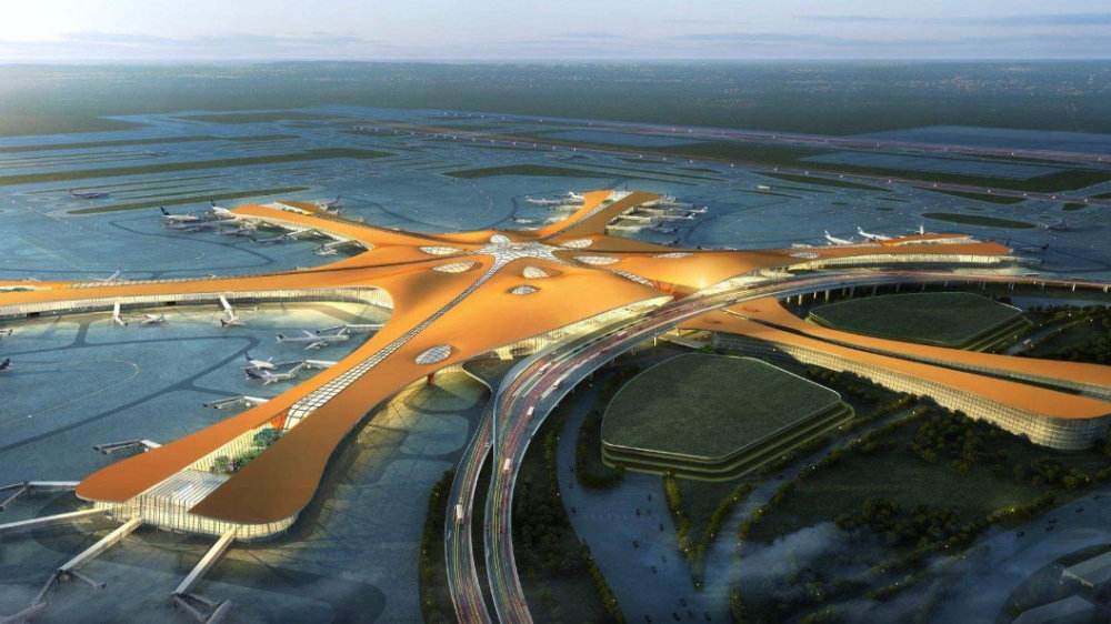 1.3.7、北京大興機場.jpg