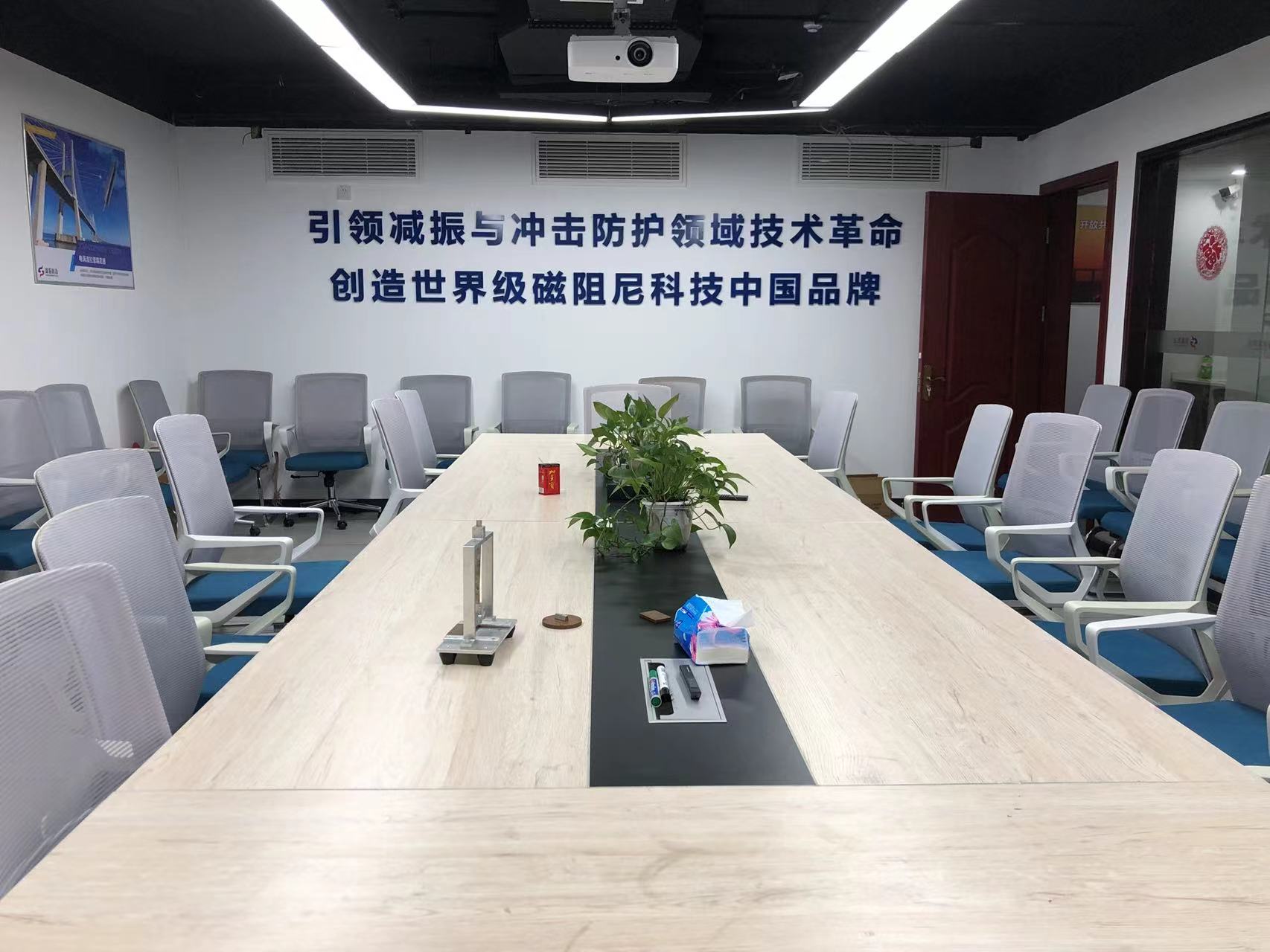 2022年5月，完成A輪融資