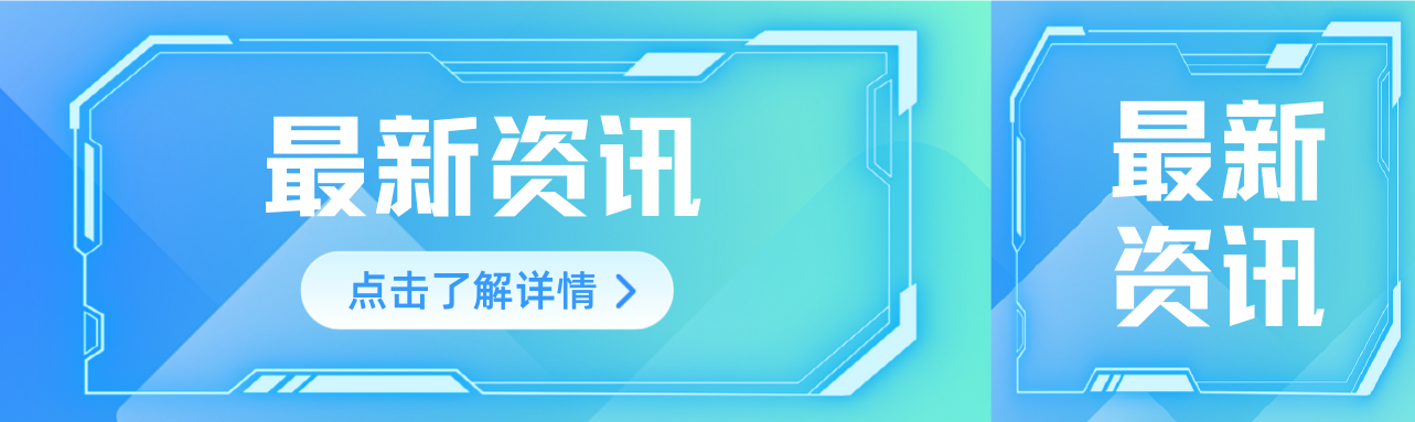 重啟 | 關(guān)于召開“第一屆全國風(fēng)電機組結(jié)構(gòu)動力設(shè)計與新技術(shù)應(yīng)用研討會”的通知